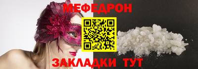 хмурый Кудрово