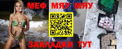 кокаин премиум Кудымкар