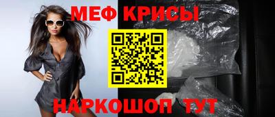 кокаин премиум Кудымкар