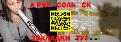 кокаин премиум Кудымкар