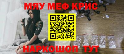 хмурый Кудрово