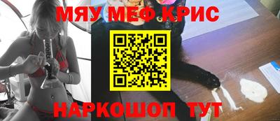 хмурый Кудрово