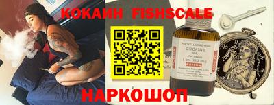 Альфа ПВП Кузнецк