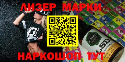 хмурый Кудрово