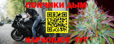хмурый Кудрово