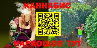 прущие грибы Лениногорск