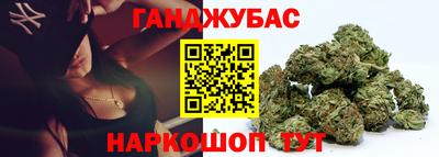 Альфа ПВП Кузнецк