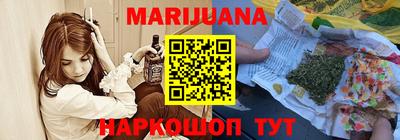 кокаин премиум Кудымкар