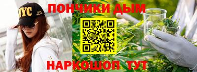 Альфа ПВП Кузнецк