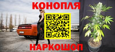 кокаин премиум Кудымкар