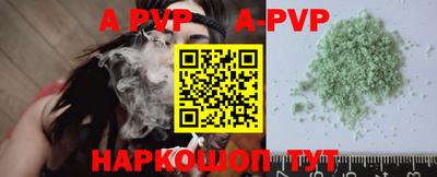 кокаин премиум Кудымкар