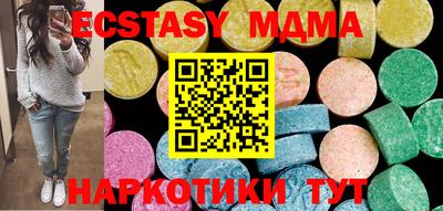 Альфа ПВП Кузнецк