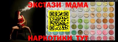 хмурый Кудрово