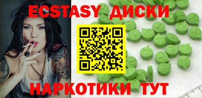 Альфа ПВП Кузнецк