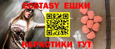 Альфа ПВП Кузнецк