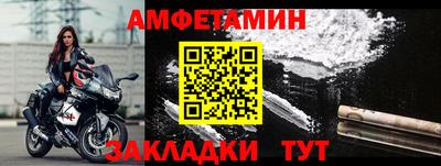 хмурый Кудрово