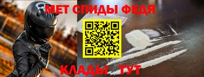 кокаин премиум Кудымкар