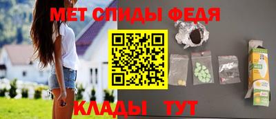 Альфа ПВП Кузнецк