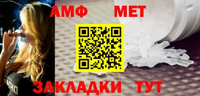 хмурый Кудрово