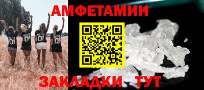 хмурый Кудрово