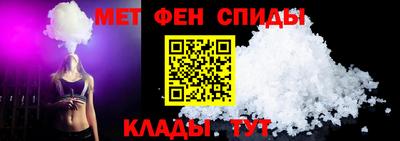 кокаин премиум Кудымкар