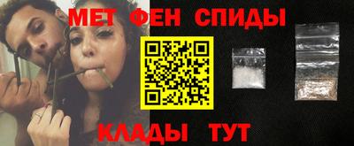 Альфа ПВП Кузнецк