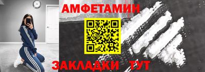 хмурый Кудрово