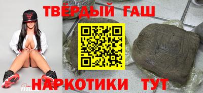 кокаин премиум Кудымкар