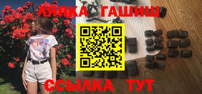 Альфа ПВП Кузнецк