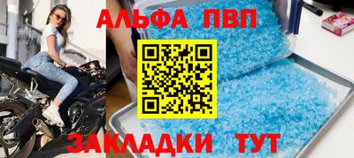 mdpv Лесной
