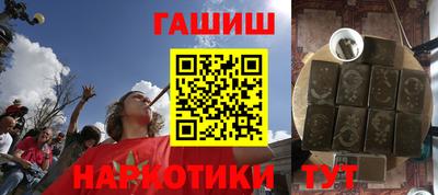 кокаин премиум Кудымкар