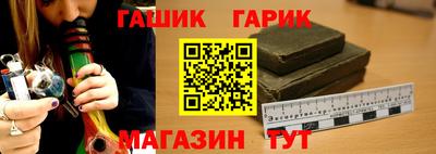 Альфа ПВП Кузнецк