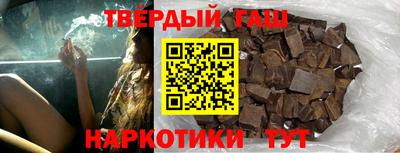 Альфа ПВП Кузнецк