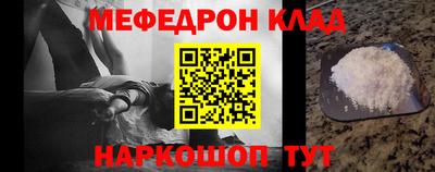 Альфа ПВП Кузнецк