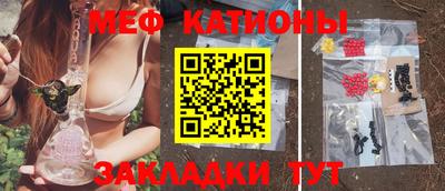 Альфа ПВП Кузнецк