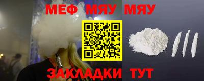 хмурый Кудрово