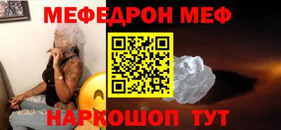 кокаин премиум Кудымкар