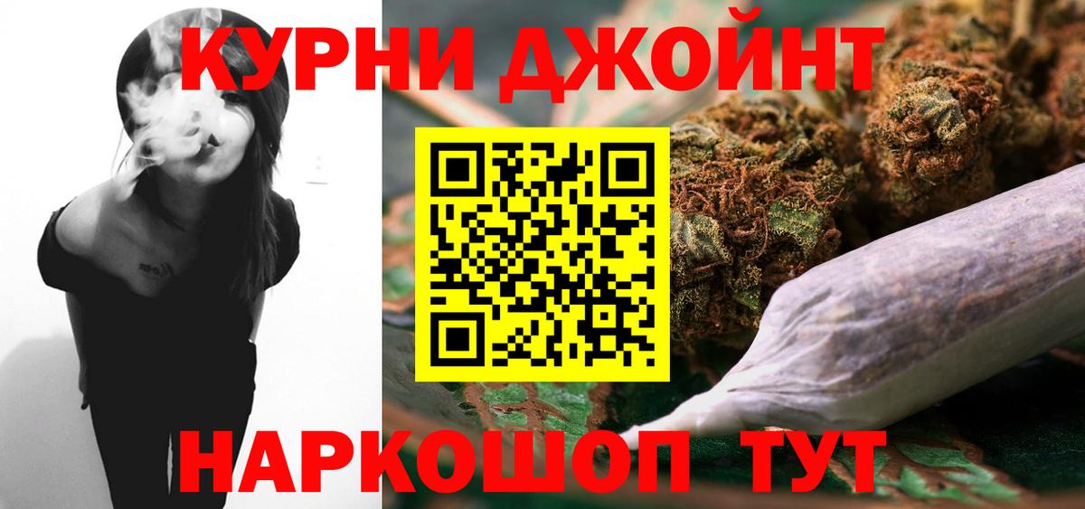 Бошки марихуана ГИДРОПОН  Вход с VPN  Печора  Бошки Шишки VHQ  МАРИХУАНА семена 